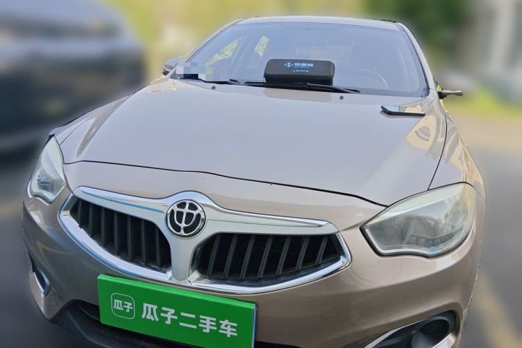 Used Brilliance H530 2017 1.6L Automatic Comfort Model Front