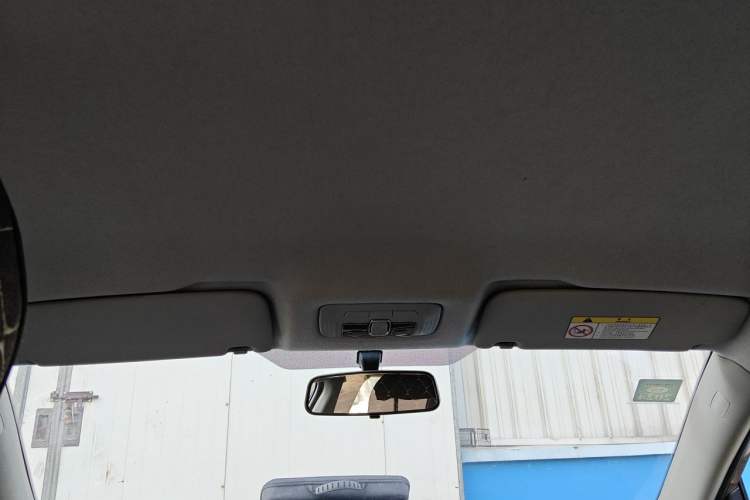Used Brilliance H530 2017 1.6L Automatic Comfort Model Headliner