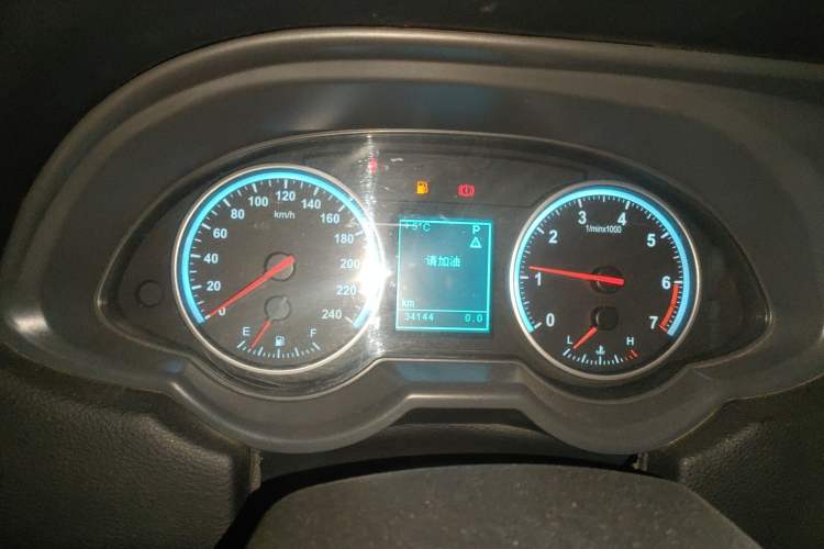 Used Brilliance H530 2017 1.6L Automatic Comfort Model Instrument Cluster