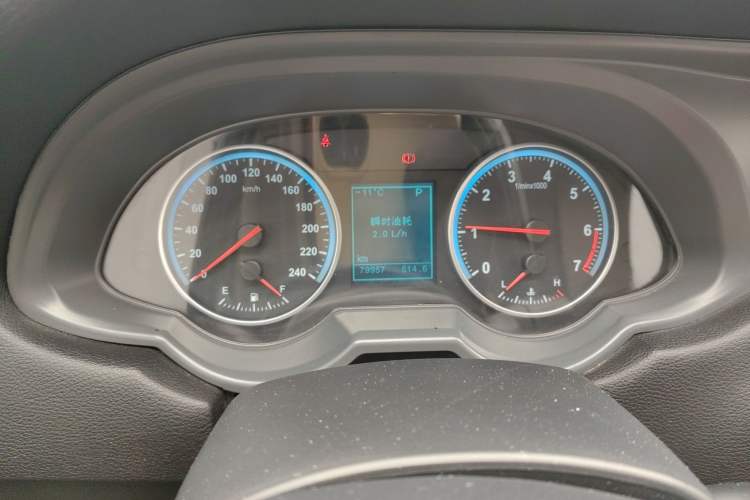 Used Brilliance H530 2017 1.6L Automatic Comfort Model Instrument Cluster