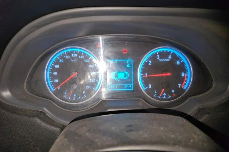 Used Brilliance H530 2017 1.6L Automatic Comfort Model Instrument Cluster
