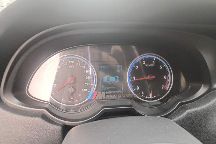 Used Brilliance H530 2017 1.6L Automatic Comfort Model Instrument Cluster