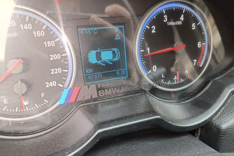 Used Brilliance H530 2017 1.6L Automatic Comfort Model Odometer Close Up