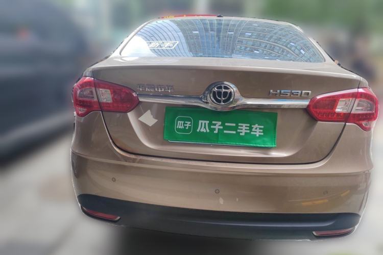 Used Brilliance H530 2017 1.6L Automatic Comfort Model Rear