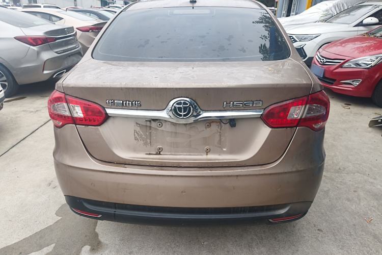 Used Brilliance H530 2017 1.6L Automatic Comfort Model Rear