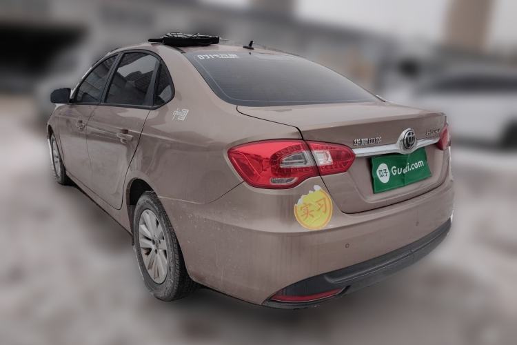 Used Brilliance H530 2017 1.6L Automatic Comfort Model Rear Left 45 Deg