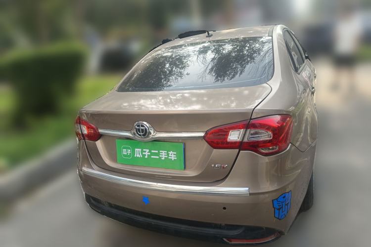 Used Brilliance H530 2017 1.6L Automatic Comfort Model Rear