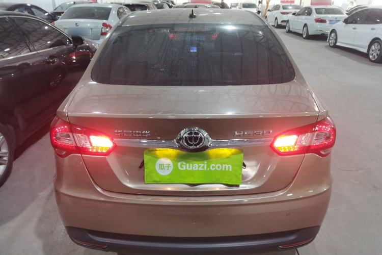 Used Brilliance H530 2017 1.6L Automatic Comfort Model Rear