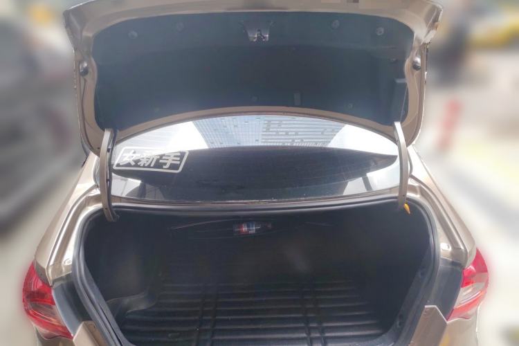 Used Brilliance H530 2017 1.6L Automatic Comfort Model Trunk