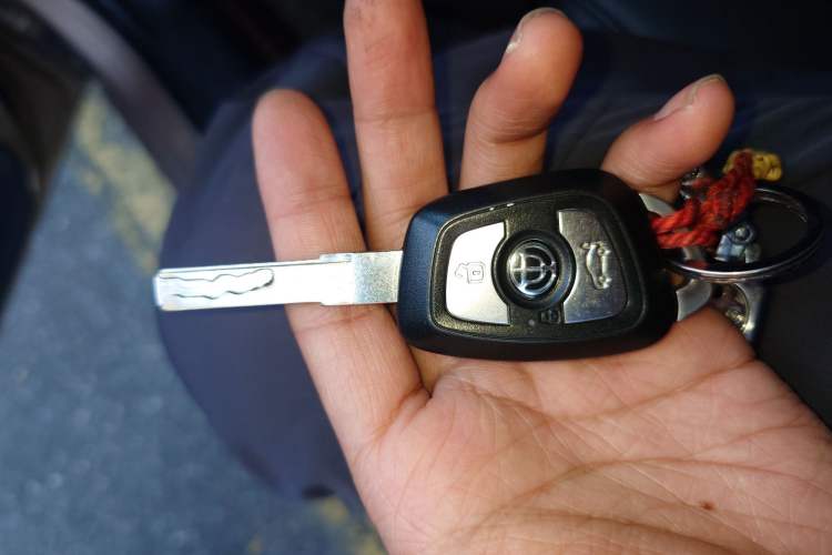 Used Brilliance H530 2017 1.6L Automatic Comfort Model Vehicle Key