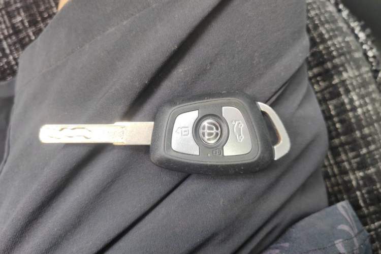 Used Brilliance H530 2017 1.6L Automatic Comfort Model Vehicle Key