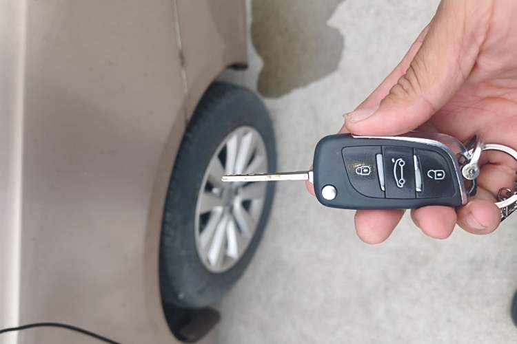 Used Brilliance H530 2017 1.6L Automatic Comfort Model Vehicle Key