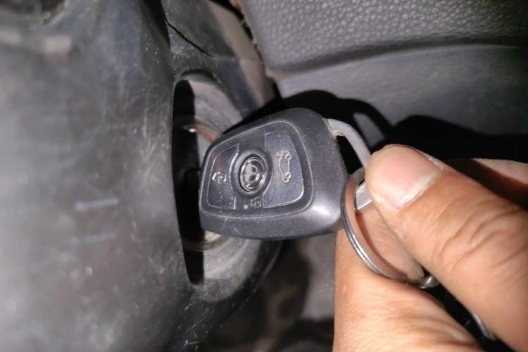 Used Brilliance H530 2017 1.6L Automatic Comfort Model Vehicle Key