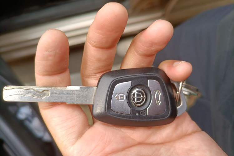 Used Brilliance H530 2017 1.6L Automatic Comfort Model Vehicle Key