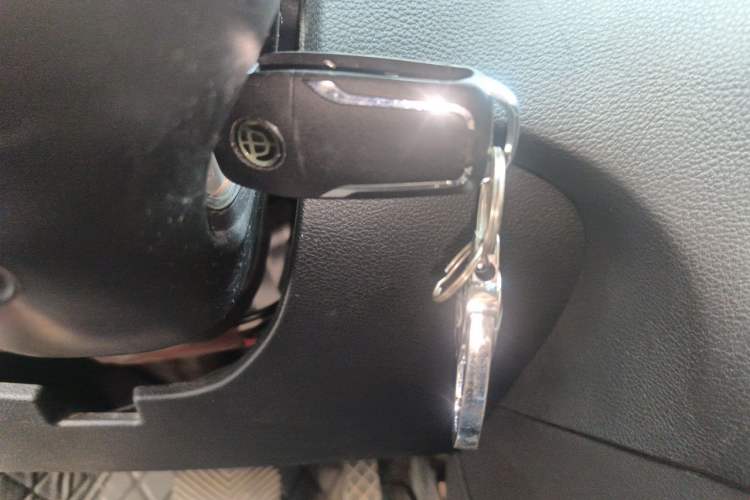 Used Brilliance H530 2017 1.6L Automatic Comfort Model Vehicle Key