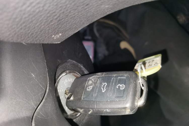Used Brilliance H530 2017 1.6L Automatic Comfort Model Vehicle Key