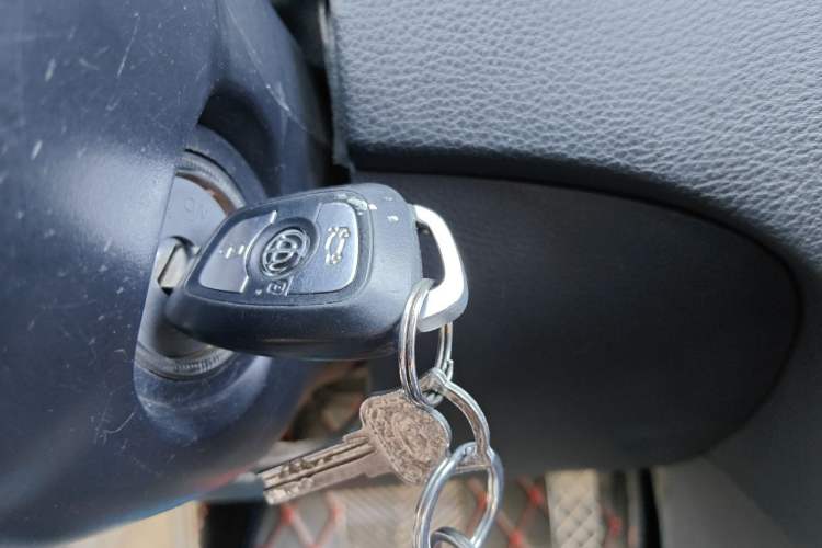 Used Brilliance H530 2017 1.6L Automatic Comfort Model Vehicle Key