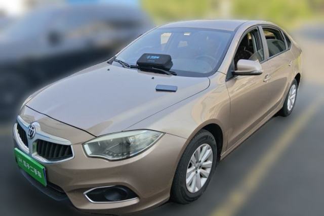 Used Brilliance H530 2017 1.6L Automatic Comfort Model