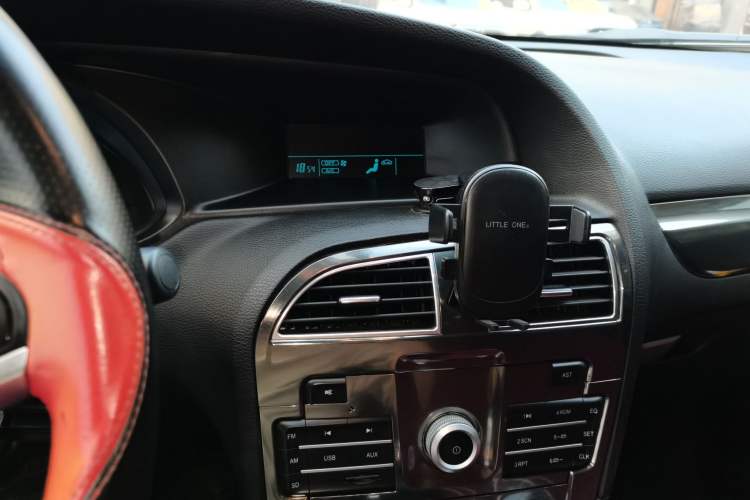 Used Brilliance H530 2017 1.6L Automatic Comfort Model Audio And AC Panel