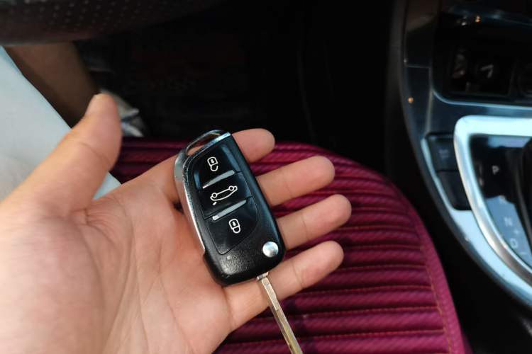 Used Brilliance H530 2017 1.6L Automatic Comfort Model Vehicle Key