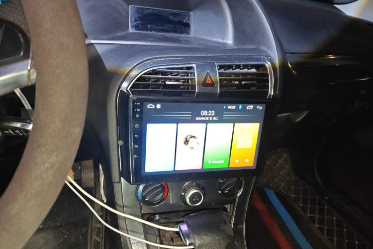 Used Brilliance H530 2017 1.6L Automatic Comfort Model Audio And AC Panel