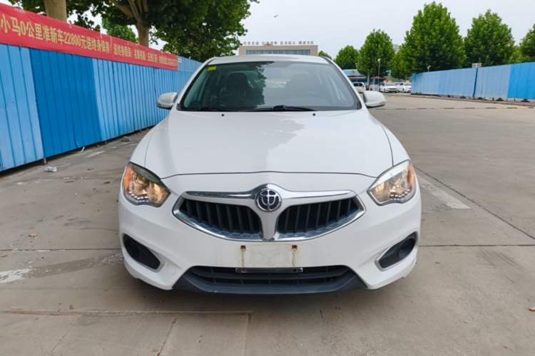 Used Brilliance H530 2017 1.6L Manual Comfort Model Front