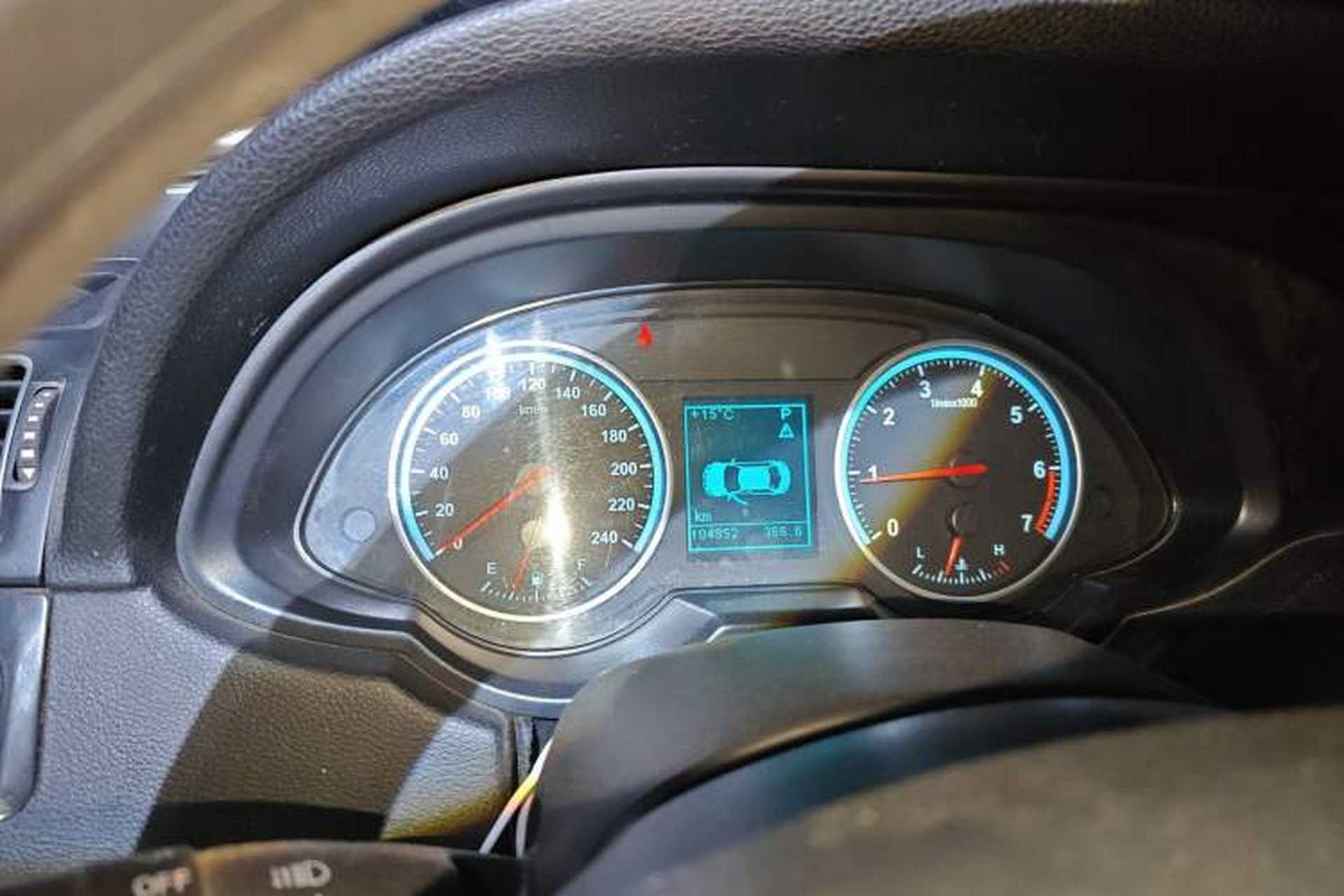 Used Brilliance H530 2017 1.6L Automatic Comfort Model Instrument Cluster