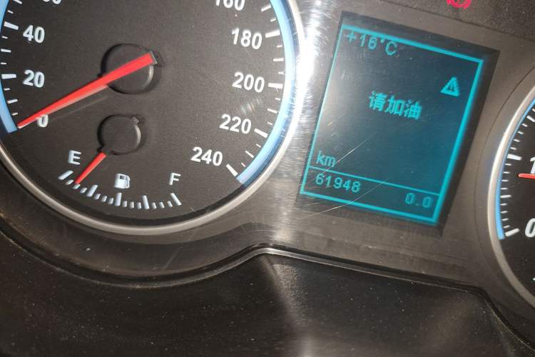 Used Brilliance H530 2017 1.6L Manual Comfort Model Odometer Close Up