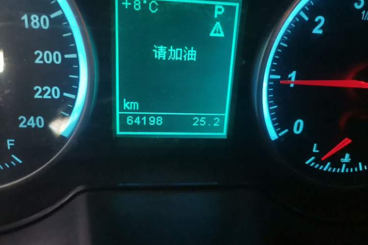 Used Brilliance H530 2017 1.6L Automatic Comfort Model Odometer Close Up