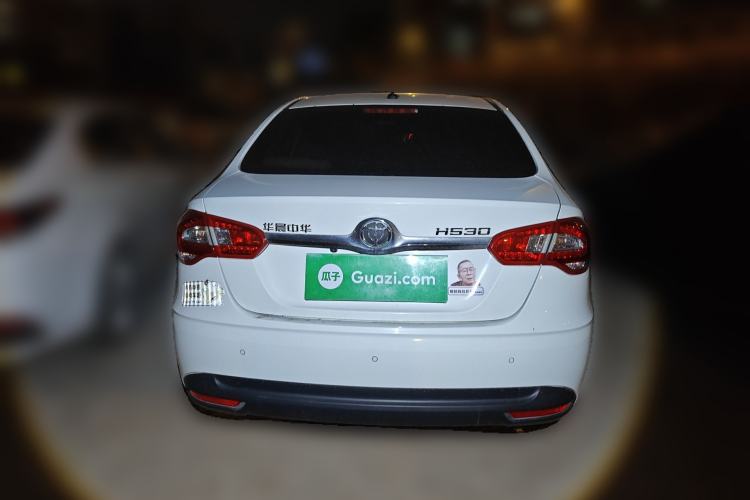 Used Brilliance H530 2017 1.6L Automatic Comfort Model Rear