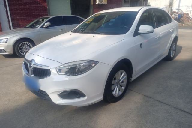 Used Brilliance H530 2017 1.6L Manual Comfort Model