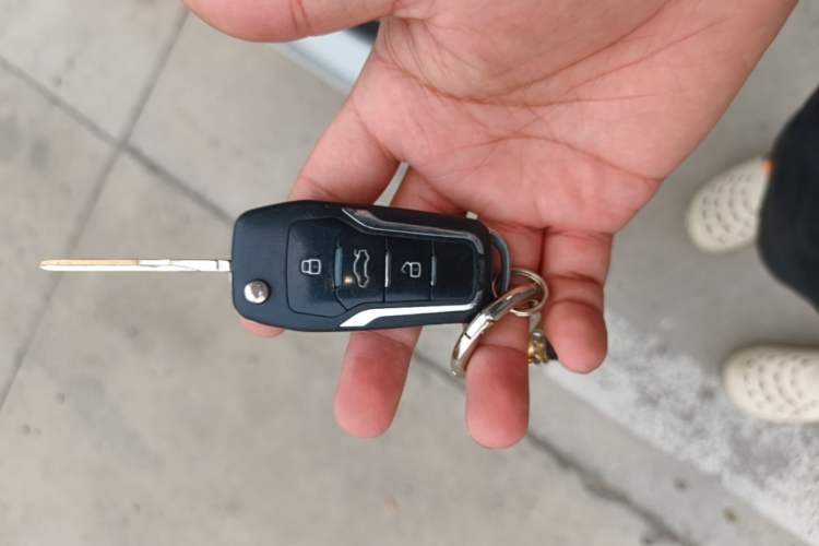 Used Brilliance H530 2017 1.6L Manual Comfort Model Vehicle Key
