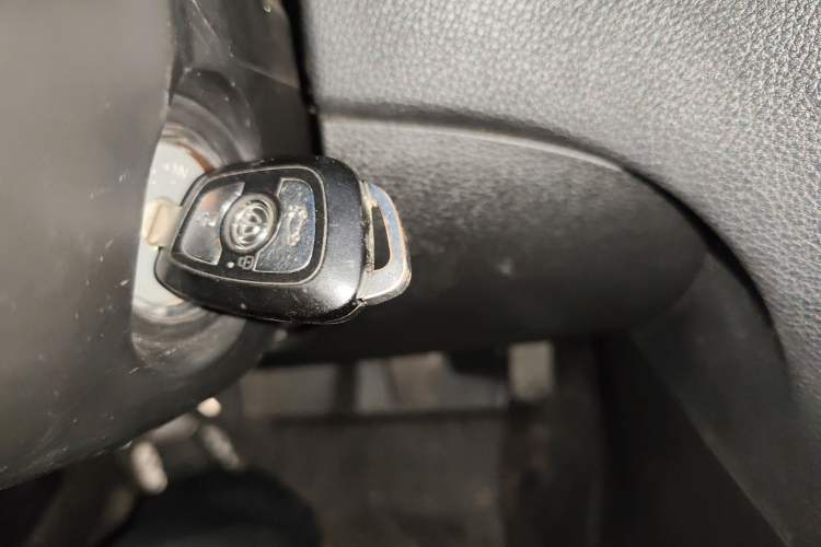 Used Brilliance H530 2017 1.6L Manual Comfort Model Vehicle Key