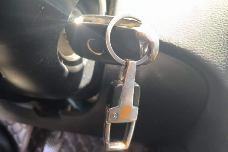 Used Brilliance H530 2017 1.6L Manual Comfort Model Vehicle Key