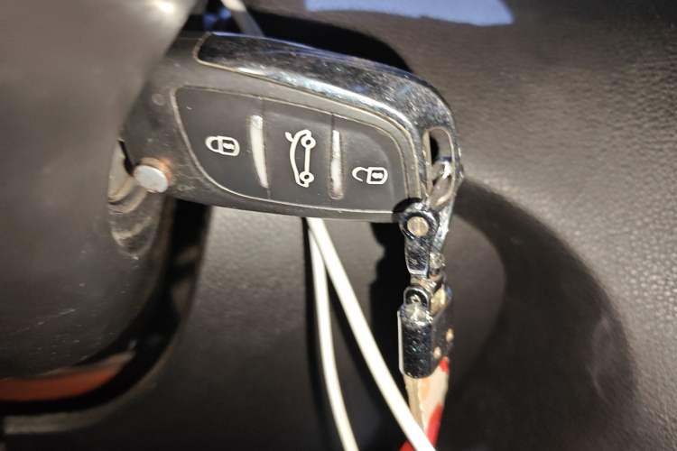 Used Brilliance H530 2017 1.6L Automatic Comfort Model Vehicle Key