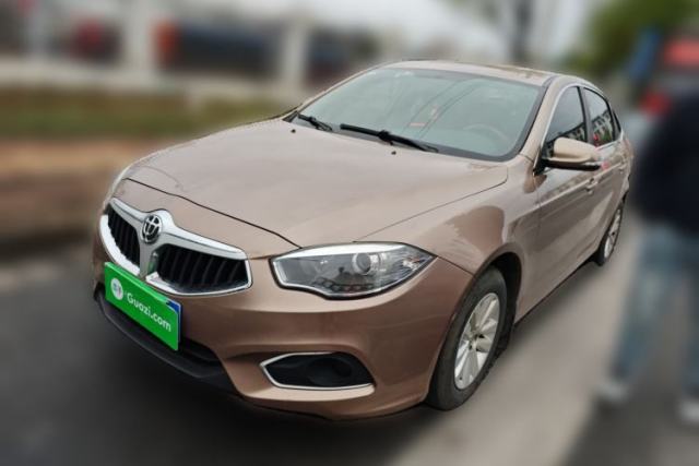 Used Brilliance H530 2017 1.6L Automatic Comfort Model
