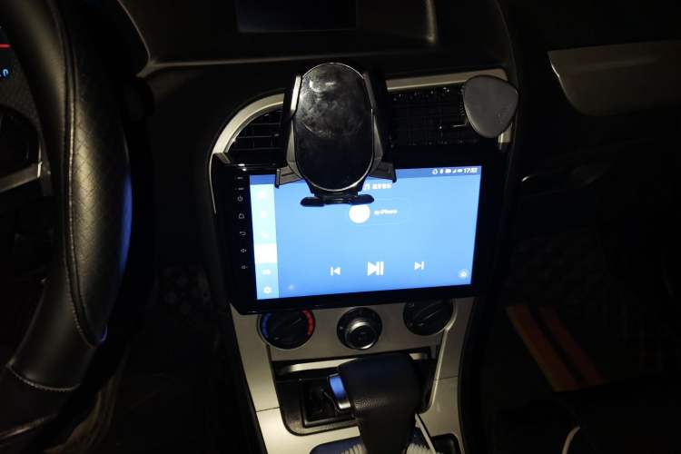 Used Brilliance H530 2017 1.6L Automatic Comfort Model Audio And AC Panel