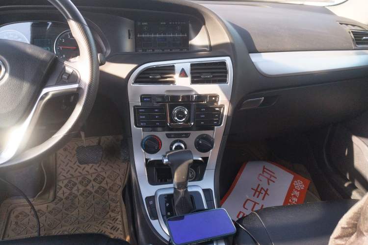 Used Brilliance H530 2017 1.6L Automatic Comfort Model Audio And AC Panel
