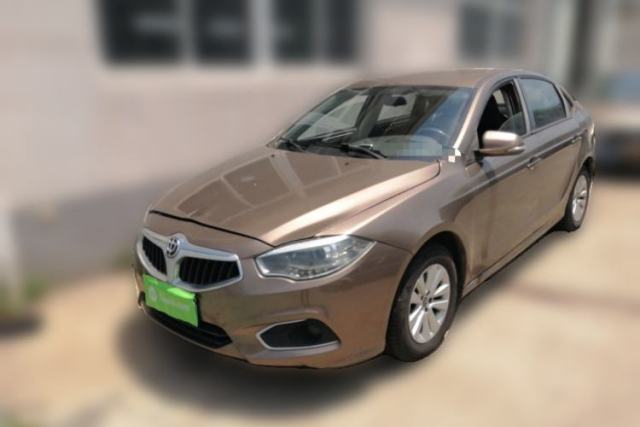 Used Brilliance H530 2017 1.6L Automatic Comfort Model