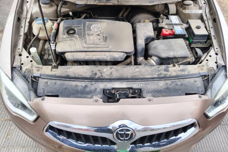 Used Brilliance H530 2017 1.6L Automatic Comfort Model Engine Bay