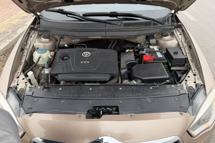 Used Brilliance H530 2017 1.6L Automatic Comfort Model Engine Bay