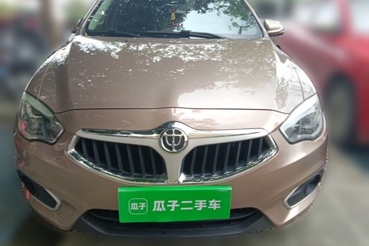 Used Brilliance H530 2017 1.6L Automatic Comfort Model Front