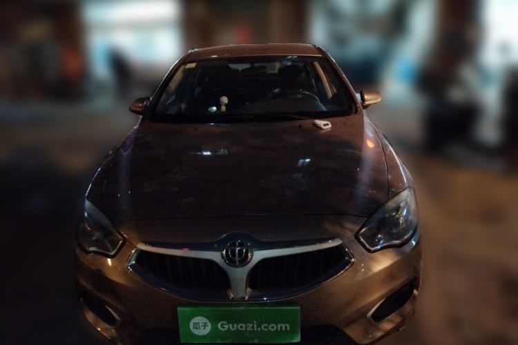 Used Brilliance H530 2017 1.6L Automatic Comfort Model Front