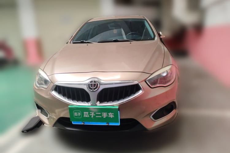 Used Brilliance H530 2017 1.6L Automatic Comfort Model Front