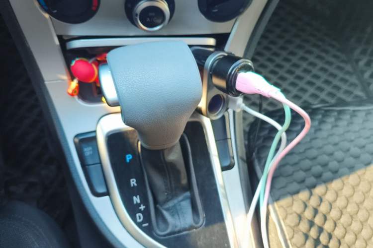 Used Brilliance H530 2017 1.6L Automatic Comfort Model Gear Lever