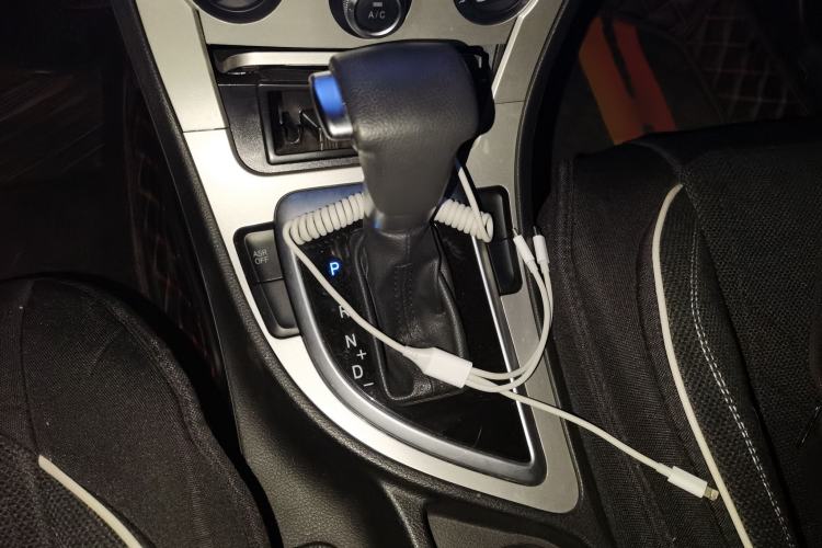 Used Brilliance H530 2017 1.6L Automatic Comfort Model Gear Lever