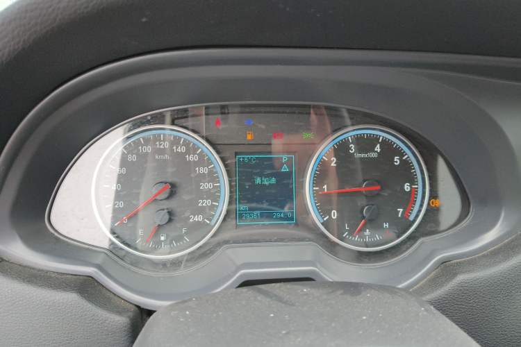 Used Brilliance H530 2017 1.6L Automatic Comfort Model Instrument Cluster