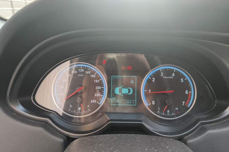 Used Brilliance H530 2017 1.6L Manual Comfort Model Instrument Cluster