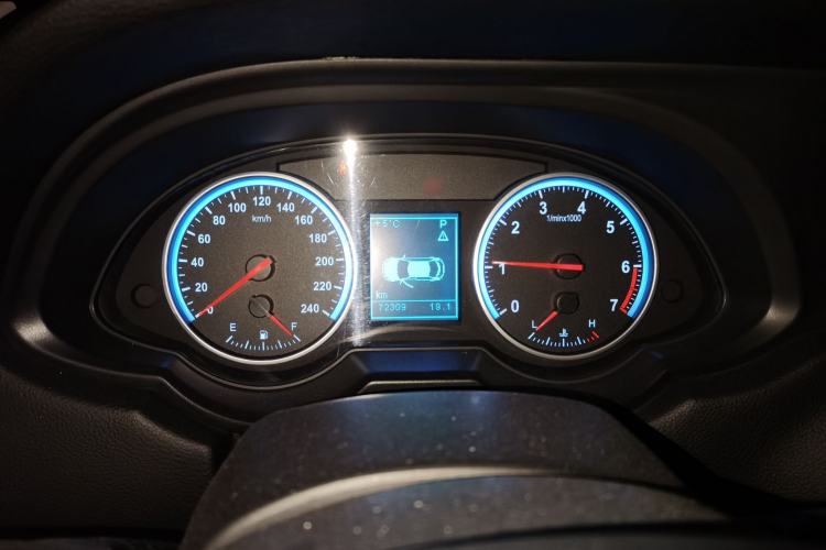 Used Brilliance H530 2017 1.6L Automatic Comfort Model Instrument Cluster