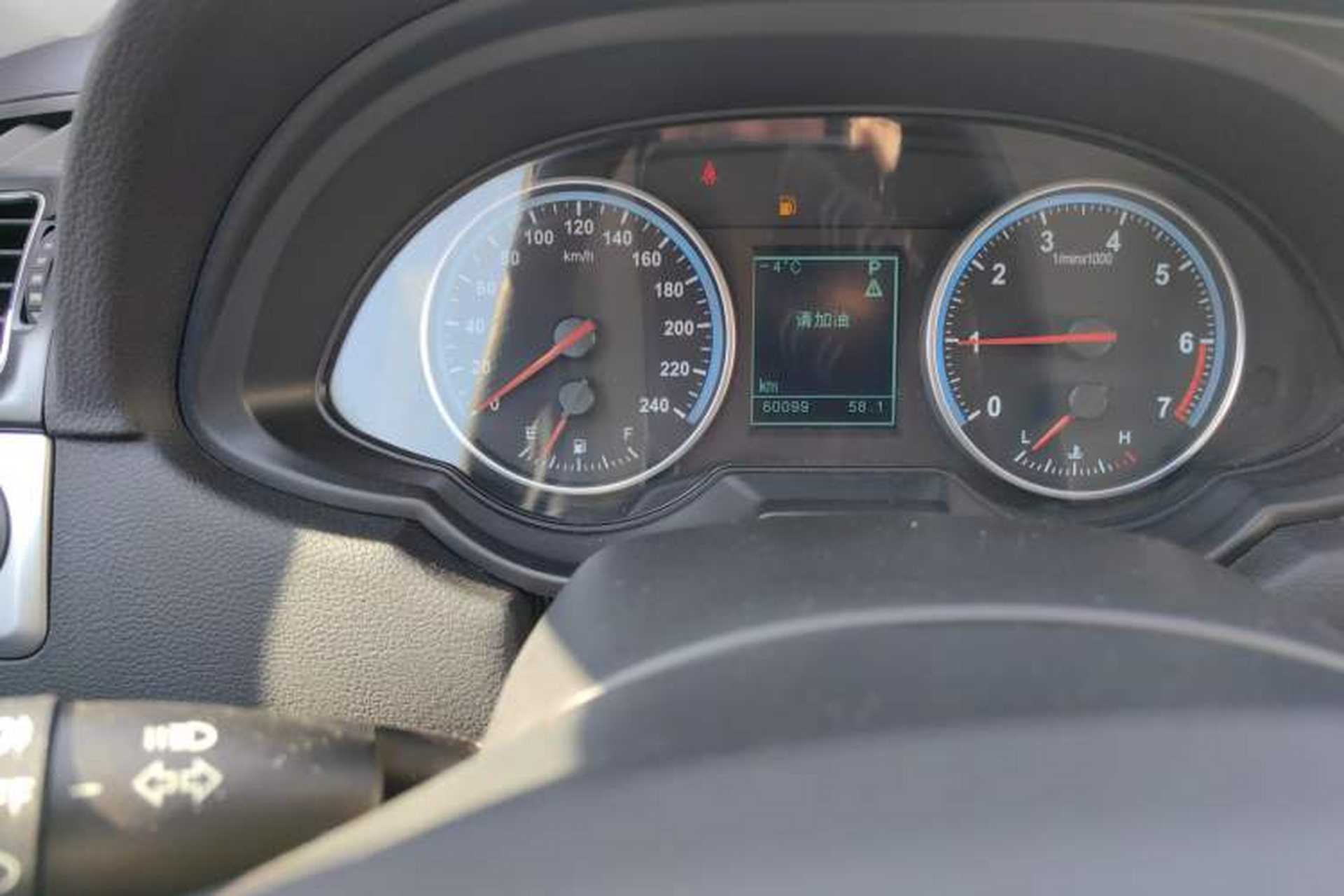 Used Brilliance H530 2017 1.6L Automatic Comfort Model Odometer Close Up